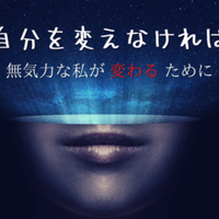 最近のワンピースが面白くない なぜつまらないのか考察してみよう ネタバレ有 あらぶじん 色々投稿中 Note