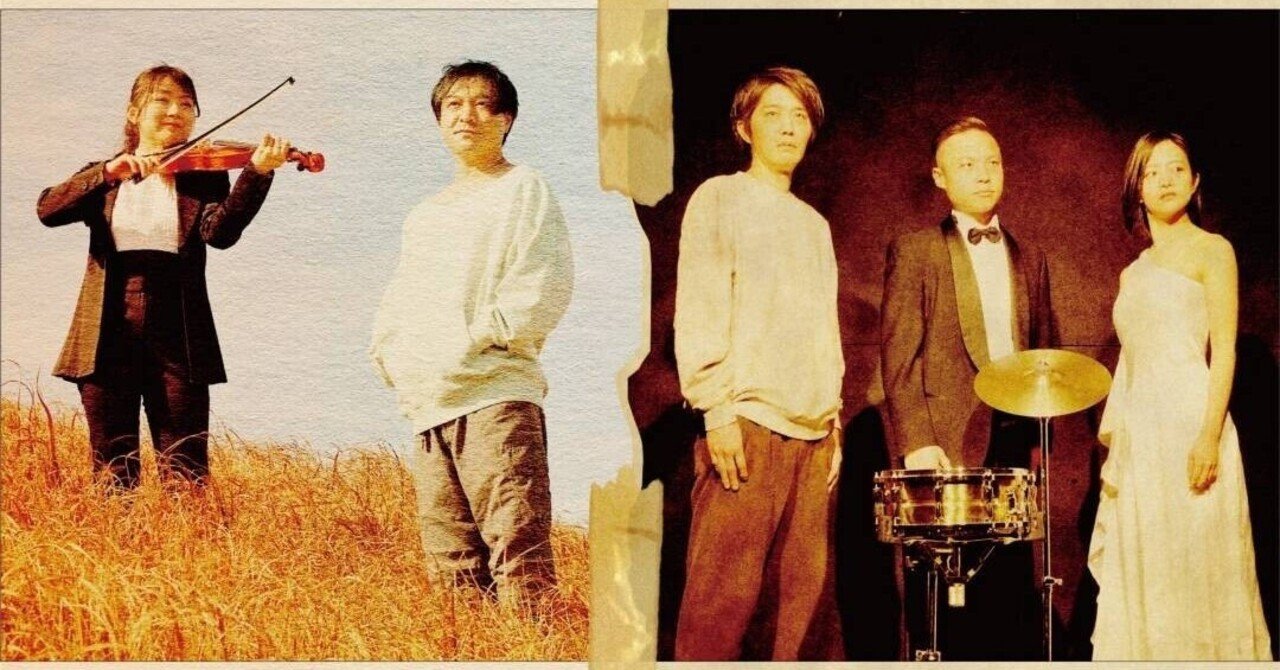 一人芝居『ヒモのはなし2021』を観る｜サイバーコネクトツー公式