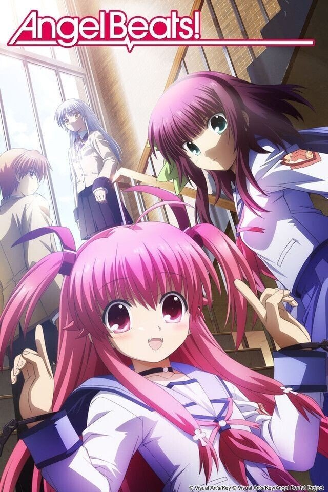 アニメ Angel Beats 見どころ紹介 ヌマサン Note