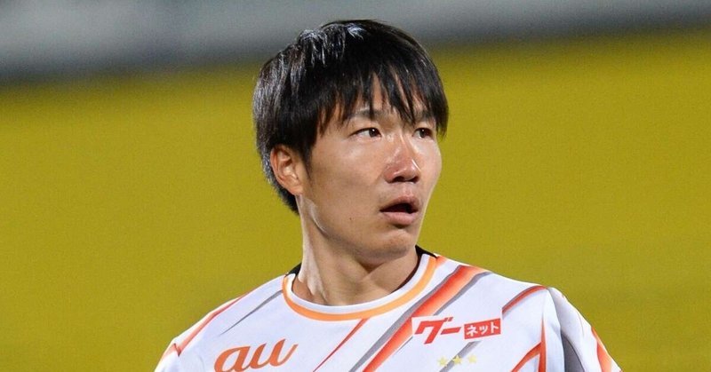 Jリーグ屈指のボランチに成長した稲垣祥選手に期待 Leostarfive Note Jリーグ屈指のボランチに成長した稲垣祥選手に期待 Leostarfive Note