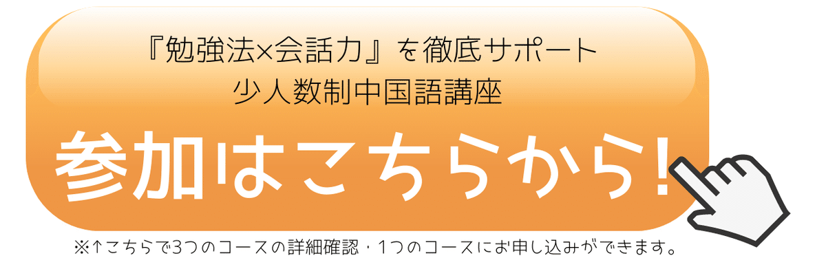 見出しを追加 (31)