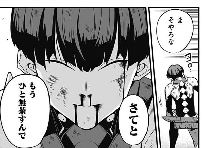 ネタバレあり 怪獣8号 30話の感想 とーま Note ネタバレあり 怪獣8号 30話の感想 とーま Note