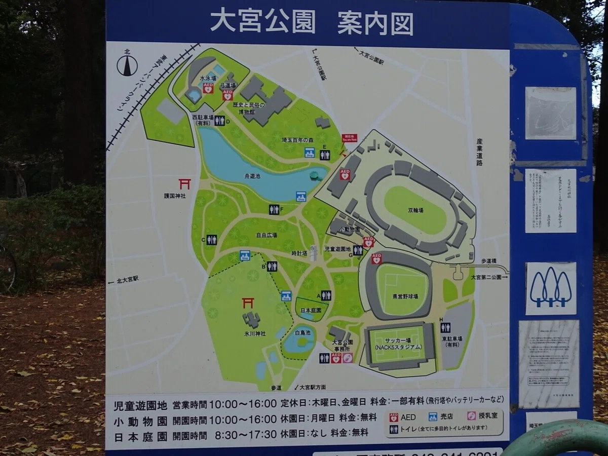画像3