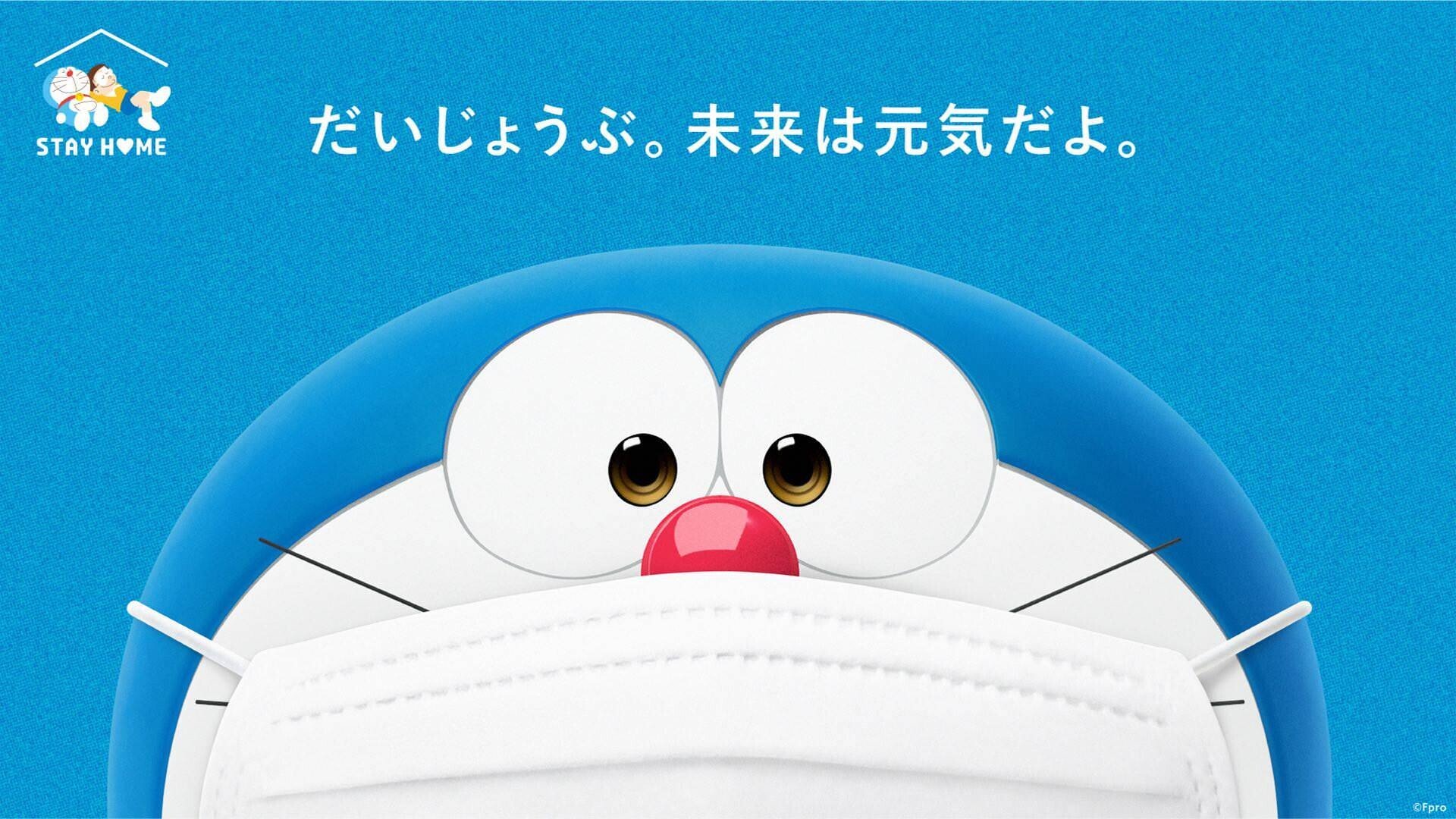 ドラえもん 未来 ノート 動画