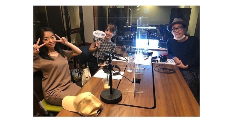 リリー フランキー スナック ラジオ 年08月29日 第21回 アルバイト女子店員 Akb48 峯岸みなみ Babi 放送内容まとめ Akb48 峯岸みなみ Bab Hirohirorinpa25 Note リリー フランキー スナック ラジオ 年08月29日 第21回 アルバイト女子店員 Akb48 峯岸みなみ Babi 放送内容まとめ Akb48 峯岸みなみ Bab Hirohirorinpa25 Note