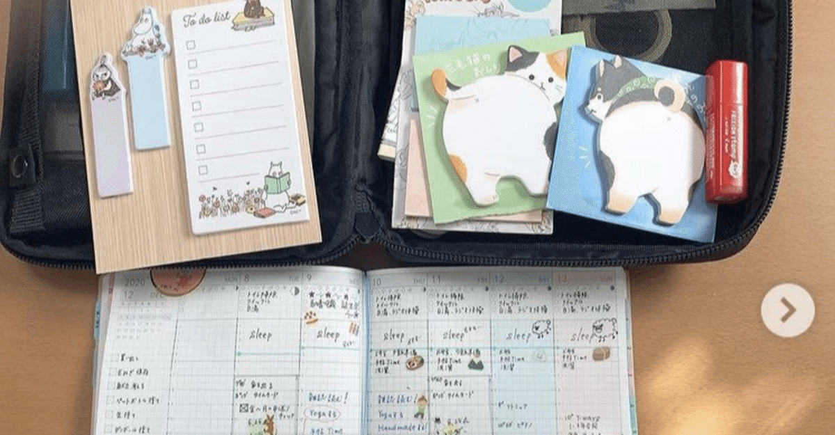 決めては一枚の丸シールに有り！まみぃ流コラージュ☆ジブン手帳