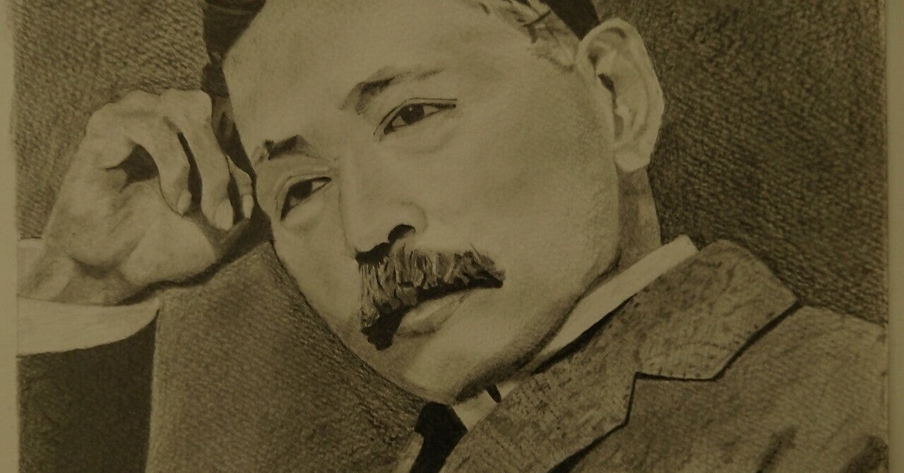 夏目漱石「こころ」と高橋源一郎「日本文学盛衰史」ーWho is K?ー