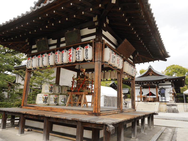 安産祈願でめぐる京都旅 京都の宿屋のしもおかです Note