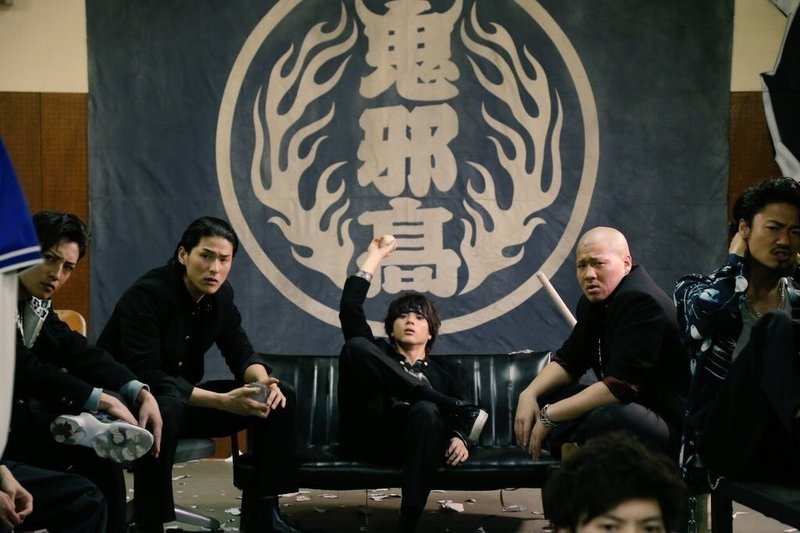 High Low The Movieがどんなに素晴らしいか 何文字使えば伝わるのでしょうか Akiko Saito Note High Low The Movieがどんなに素晴らしいか 何文字使えば伝わるのでしょうか Akiko Saito Note