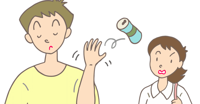 ポイ捨ては悪くない さとう 日本語教師 ベトナム Note ポイ捨ては悪くない さとう 日本語教師 ベトナム Note