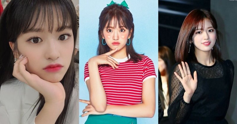 韓国アイドルのダイエット事情を徹底解剖してみる ユジン Iz One 編 Idolstyle ダイエット専門メディア Note 韓国アイドルのダイエット事情を徹底解剖してみる ユジン Iz One 編 Idolstyle ダイエット専門メディア Note