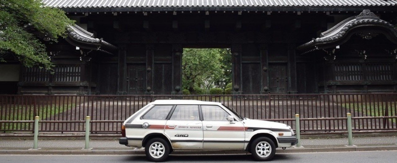 雪道でチェーンを巻いたことは一度もありませんし スタック したこともありません 動けなくなったクルマを救い出したことは何度もありますよ 金子浩久書店 Note 雪道でチェーンを巻いたことは一度もありませんし スタック したこともありません 動けなくなったクルマを救い出したことは何度もありますよ 金子浩久書店 Note