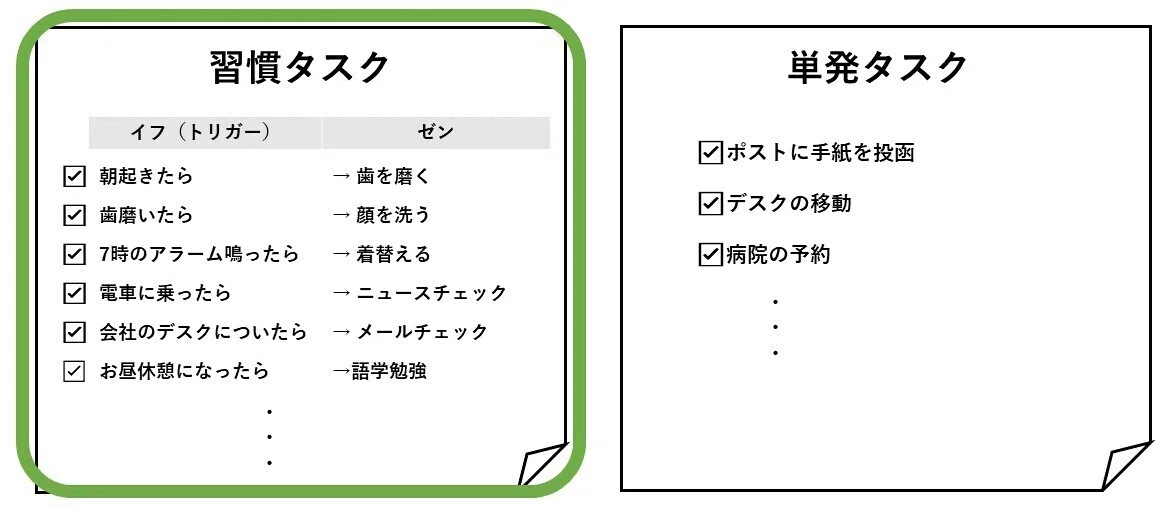 画像52