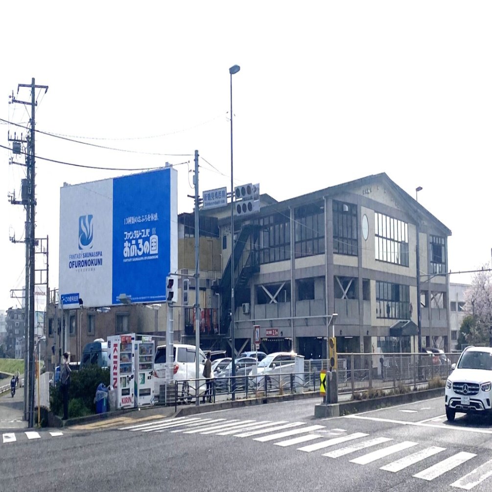 人間行為の正しさ ファンタジーサウナ スパおふろの国 鶴見駅 川崎駅 2 2 連続サウナ小説 ボッチトーキョー Byナオト Note