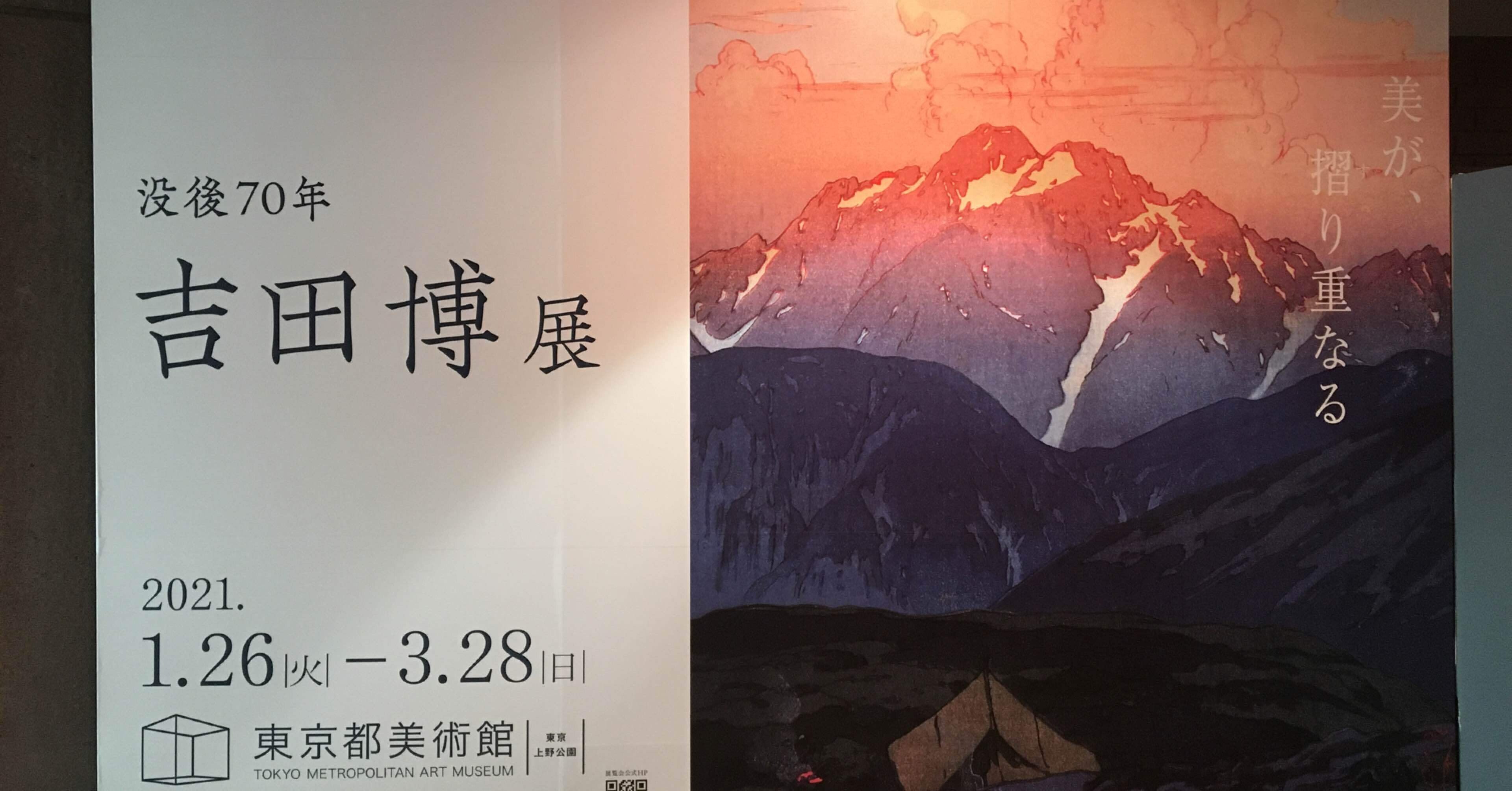 31f0644972fe9e1b9e662e077a77f5