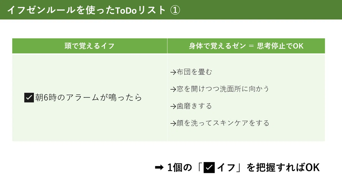 画像59