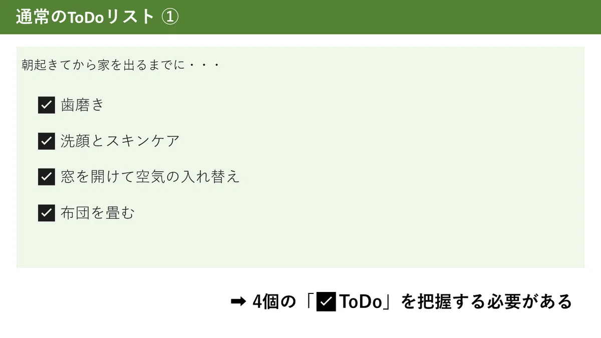 画像58