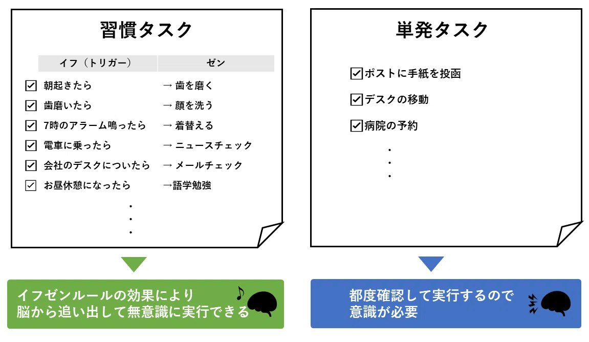 画像77