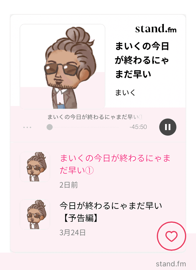 どなたか教えて下さい まいく Note どなたか教えて下さい まいく Note