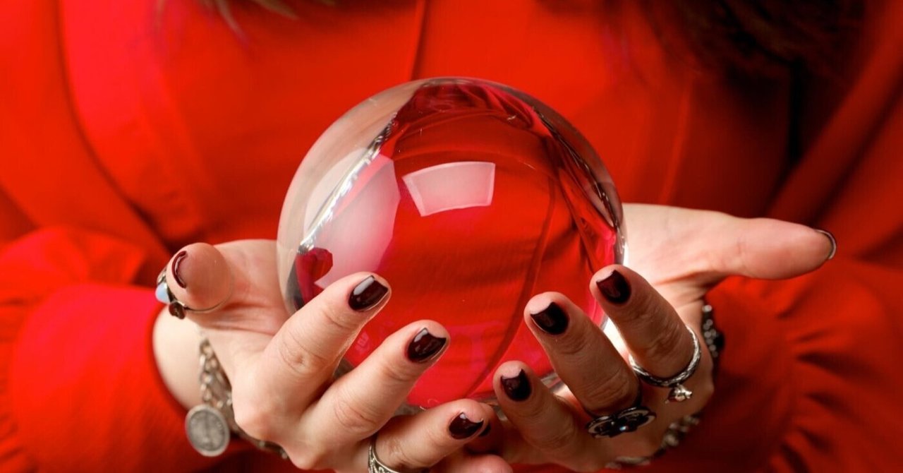 占い師に向いてる人はどんな人 日本占い師協会 日本占い師協会 Note 占い師に向いてる人はどんな人 日本占い師協会 日本占い師協会 Note