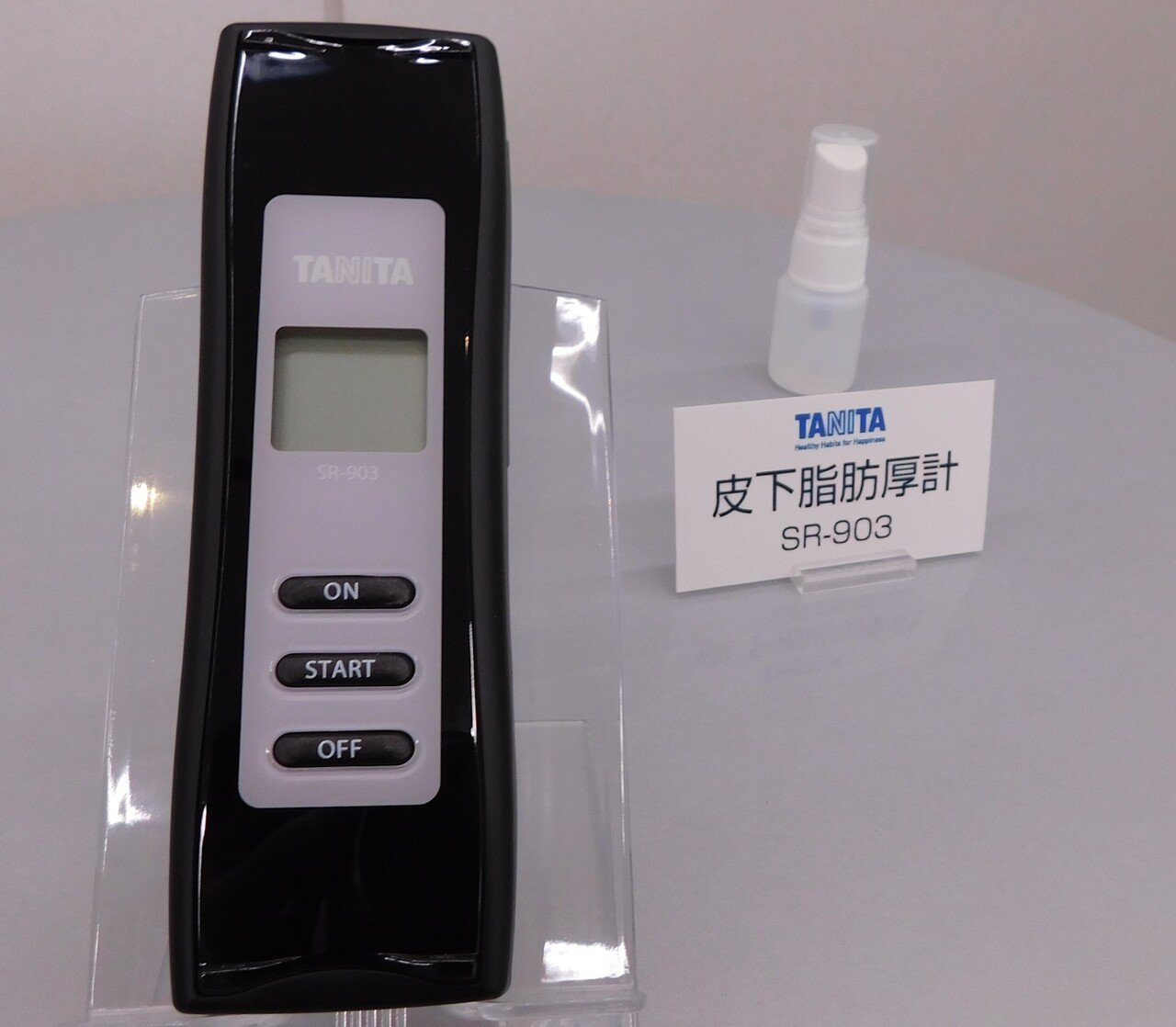 タニタ、皮下脂肪の厚さを約5秒で計測できる皮下脂肪厚計「SR-903」を6