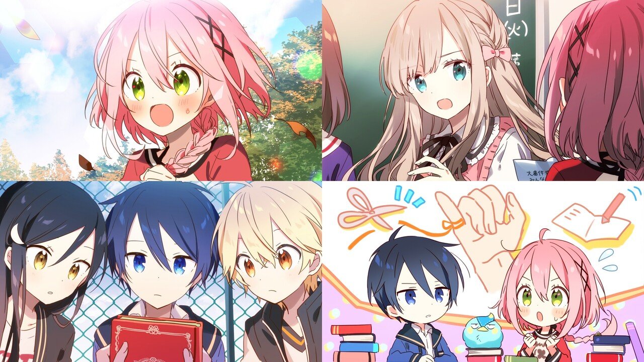 エイプリルフール ネタ 星にねがいを アニメ化決定 あさばみゆき 深雪 Note エイプリルフール ネタ 星にねがいを アニメ化決定 あさばみゆき 深雪 Note