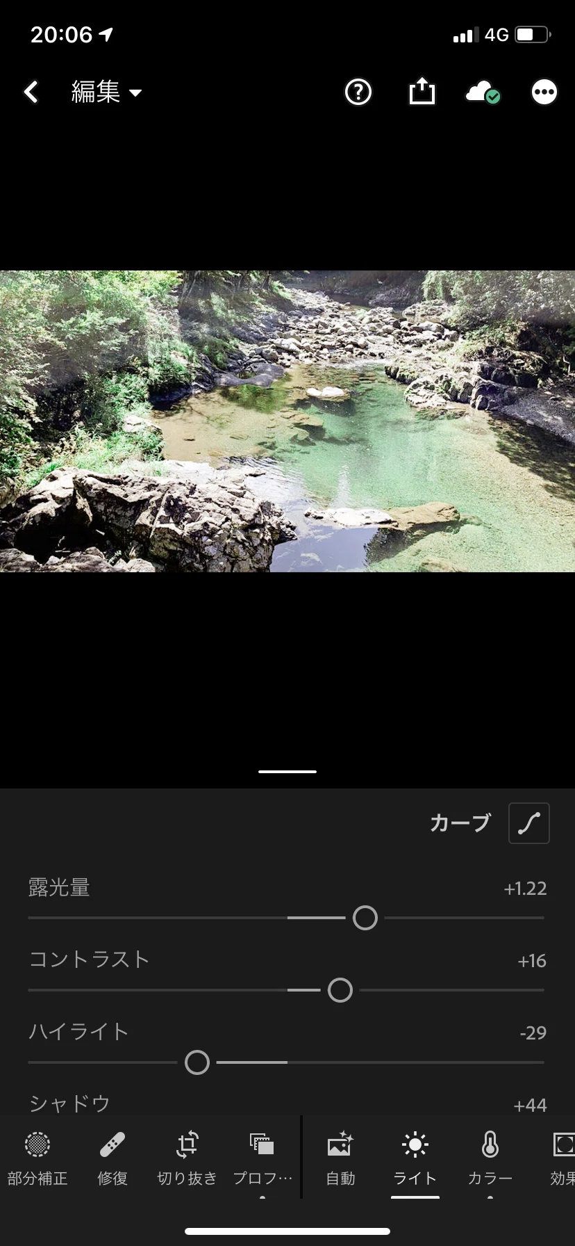 画像1