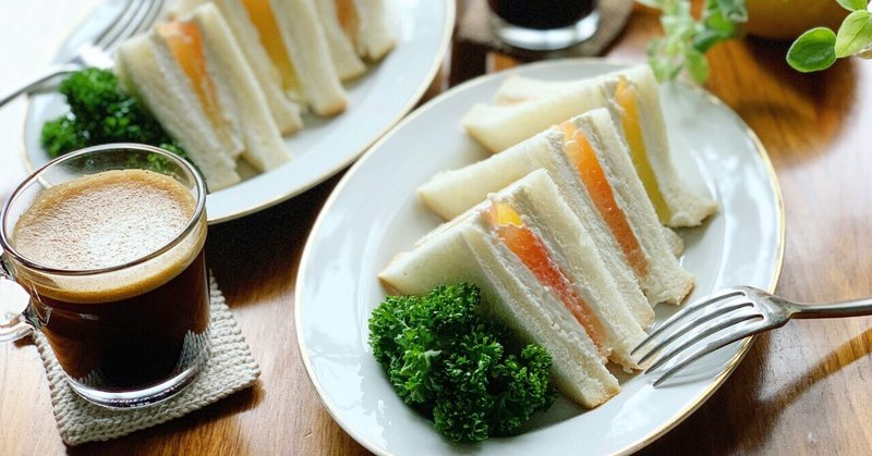 ２色のフロリダグレープフルーツでフルーツサンド みずのさちこ Note