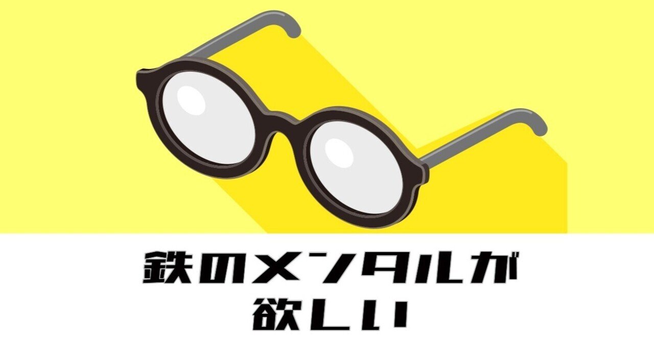 ユタ州 の新着タグ記事一覧 Note つくる つながる とどける ユタ州 の新着タグ記事一覧 Note つくる つながる とどける