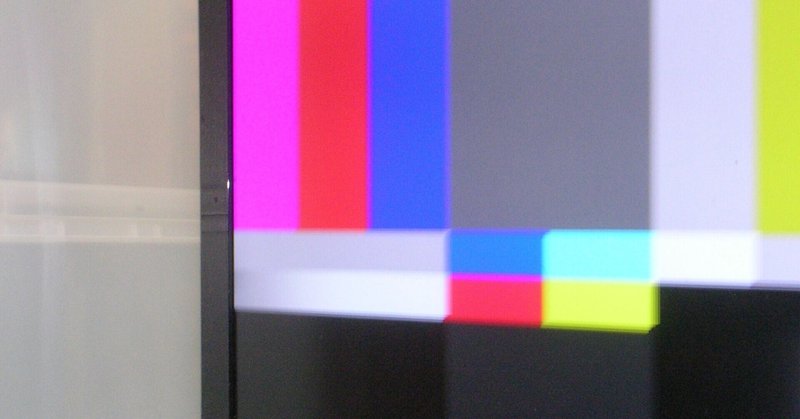 テレビについて ソーイング ビー W杯のような 裁縫バトル おちまこと Note テレビについて ソーイング ビー W杯のような 裁縫バトル おちまこと Note