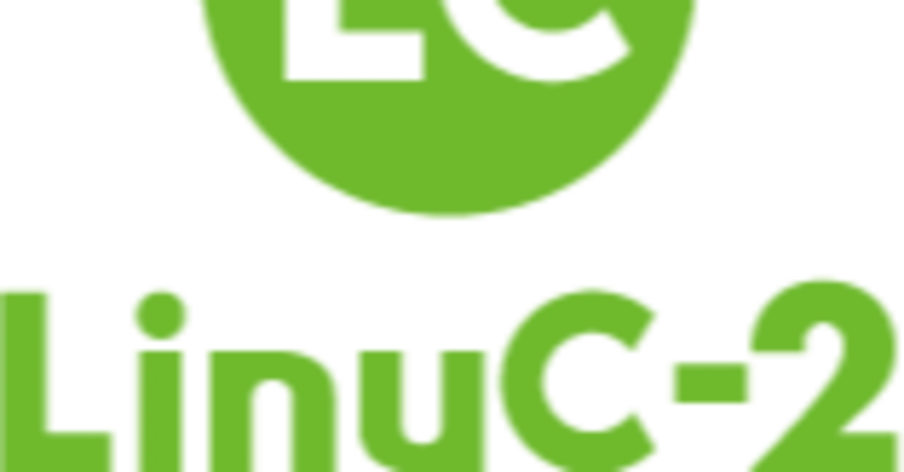 Linuc Lv2資格学習26日目 Masahiro Note