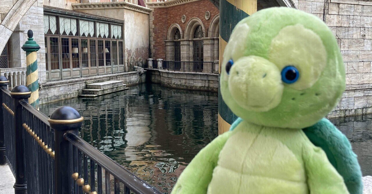 有給ひとりディズニーは至高 ぼっちのazumiさん Note 有給ひとりディズニーは至高 ぼっちのazumiさん Note