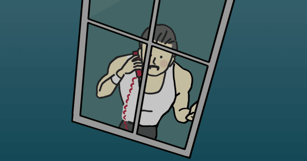 Nhk Fm ディスカバー クイーン 1年に渡ってqueenの魅力を掘り下げる番組がスタート さこ 音楽雑誌の編集者 Note Nhk Fm ディスカバー クイーン 1年に渡ってqueenの魅力を掘り下げる番組がスタート さこ 音楽雑誌の編集者 Note