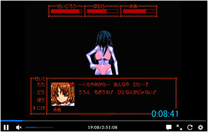 Rtaga Ers様に却下された文章を晒すぜ イベント紹介 Rta In Biim ついっち頃す大会 秋やぼ Note Rtaga Ers様に却下された文章を晒すぜ イベント紹介 Rta In Biim ついっち頃す大会 秋やぼ Note