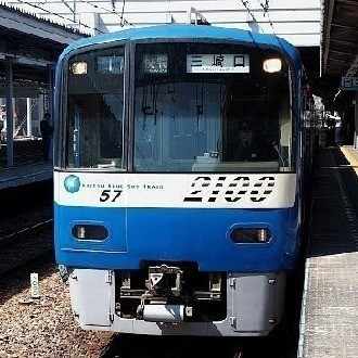 （江ノ電）江ノ島電氣鐡道　納涼・海水浴電車割引往復乗車券　特定運賃　10銭 江ノ電）江ノ島電氣鐡道 納涼・海水浴電車割引往復乗車券 特定