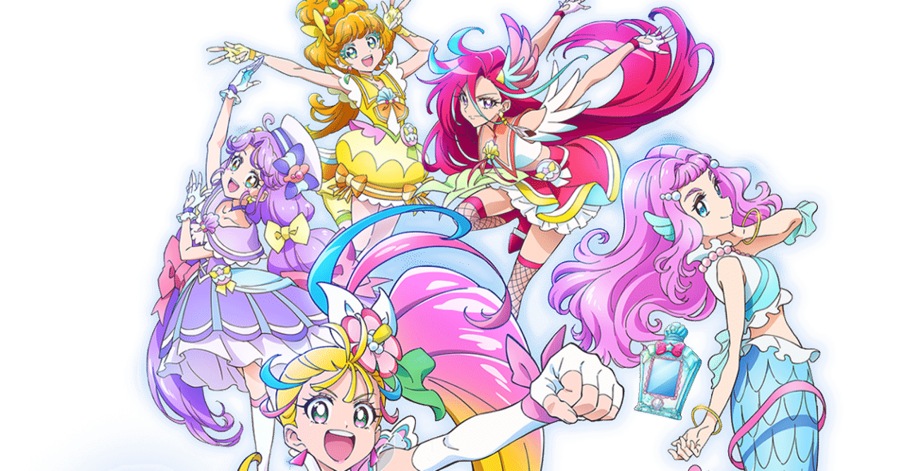 プリキュア 英訳 トロプリ 5 4 Japanese English Translation Ryo Note