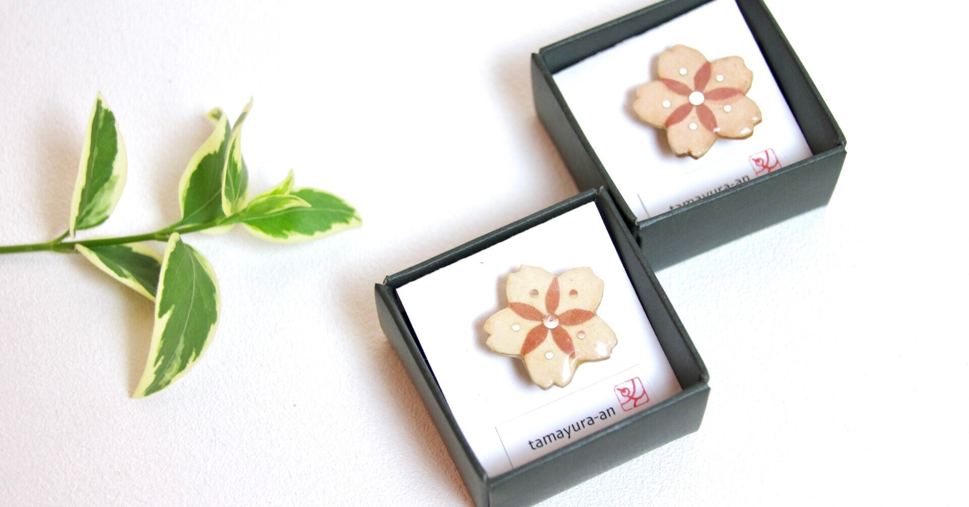 Iichi Minneに かわせみブローチ大 と 小さな桜のブローチ を追加しました イラスト デザイン たまゆら庵 Note Iichi Minneに かわせみブローチ大 と 小さな桜のブローチ を追加しました イラスト デザイン たまゆら庵 Note