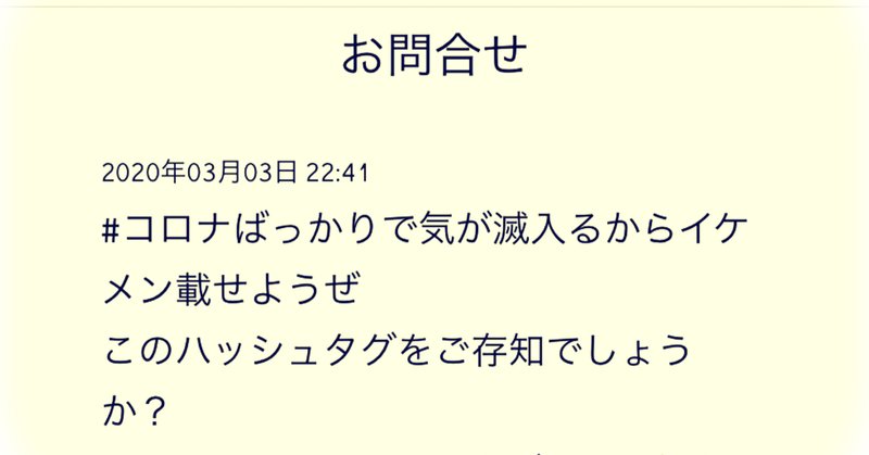 バースデーカード の人気タグ記事一覧 Note つくる つながる とどける