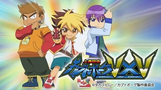 意味の世界からイグジットするためのアニメ選集 幸村燕 Note