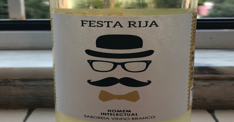 美容院に行きたくない だから 美容院に行きたい セミfire湯浅淳一 Note