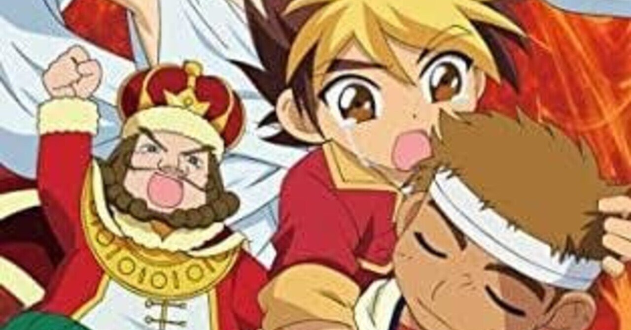 意味の世界からイグジットするためのアニメ選集 幸村燕 Note