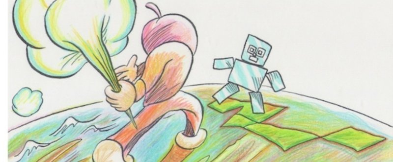 Sfギャグファンタジー の新着タグ記事一覧 Note つくる つながる とどける