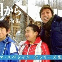 男が読む矢沢あい ご近所物語 サイボーグ猫 Note 男が読む矢沢あい ご近所物語 サイボーグ猫 Note