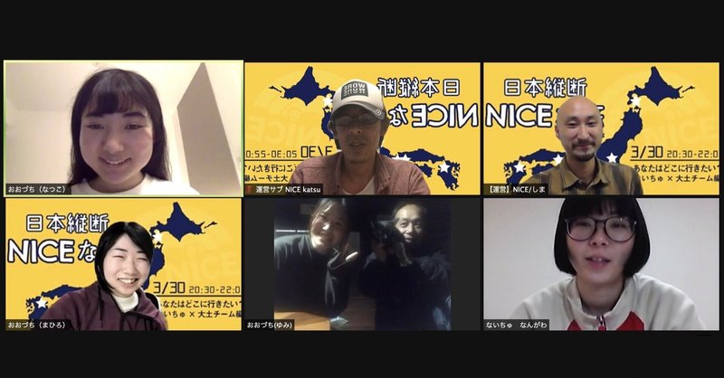 ないちゅ の新着タグ記事一覧 Note つくる つながる とどける ないちゅ の新着タグ記事一覧 Note つくる つながる とどける