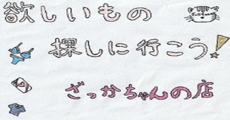 を 覚え ず 春眠 暁 春眠暁を覚えず 孟浩然