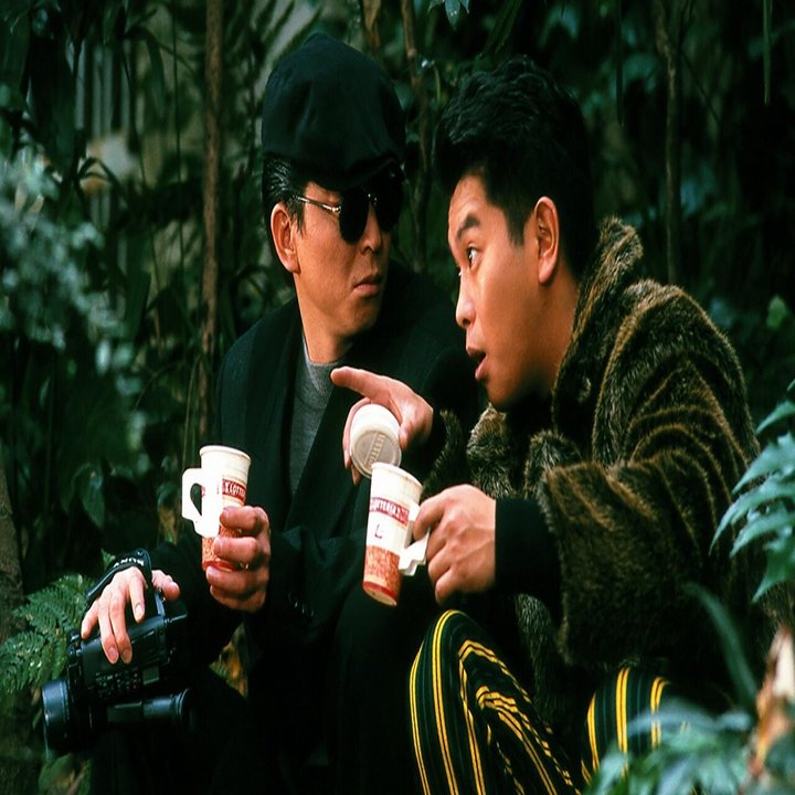 黒沢清『勝手にしやがれ！！』シリーズにおけるOVからの逸脱｜RYO