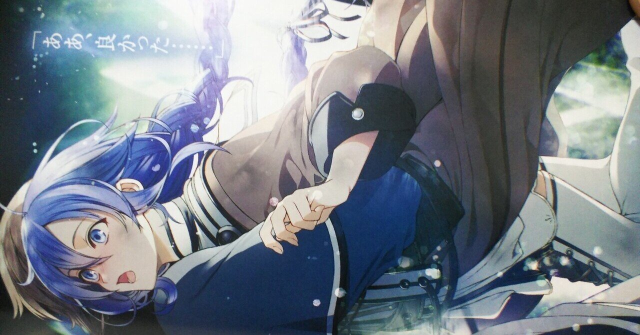 無職転生 12巻の感想 ヒロト ほぼゴリラ Note 無職転生 12巻の感想 ヒロト ほぼゴリラ Note