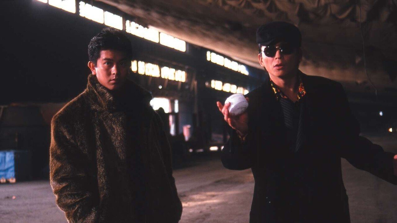 黒沢清『勝手にしやがれ！！』シリーズにおけるOVからの逸脱｜RYO