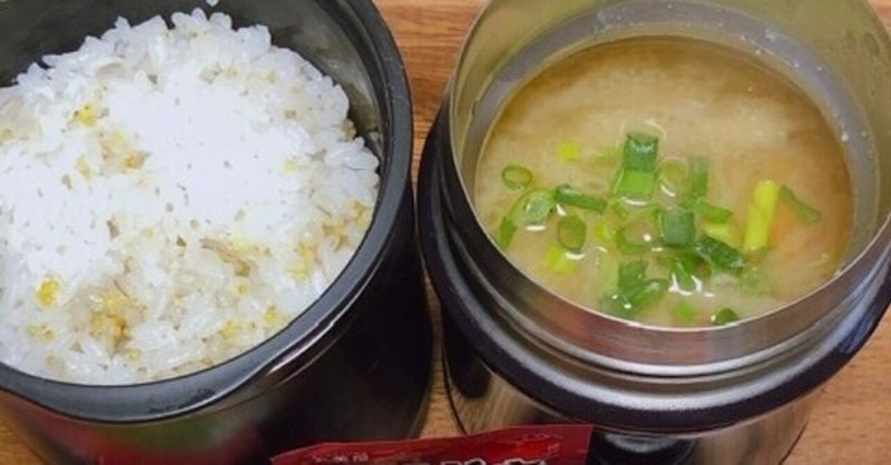 健康食育シニアマスターとしてのうーやん うーやん Note