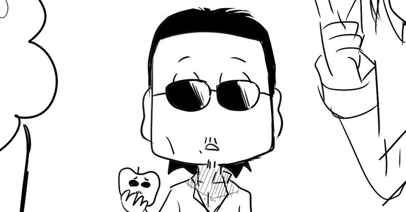 Thealfee 坂崎さんのエイプリルフールのネタがかわいいから 真相を考察してみた アルフィー漫画マンガイラスト ぷりはな Note